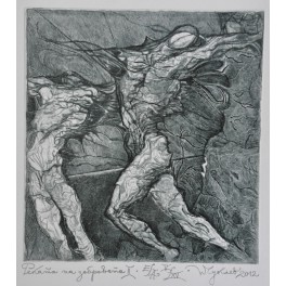 Реката на забравата II, 2012 г.